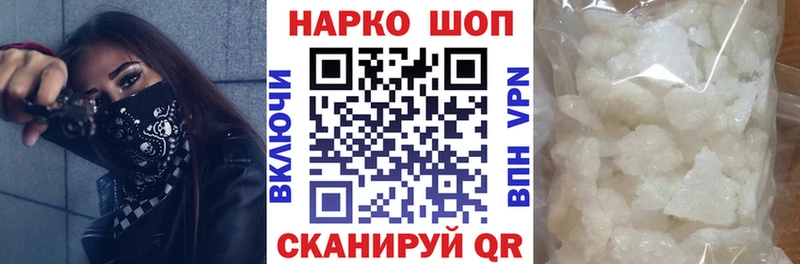 Какие есть наркотики Хадыженск Гашиш  Марихуана  СК  МЕФ  COCAIN 