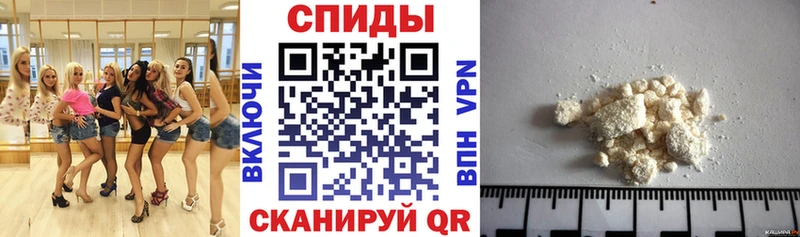 сколько стоит  Хадыженск  Amphetamine Premium 