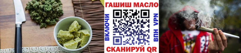 Печенье с ТГК марихуана  кракен ТОР  Хадыженск 