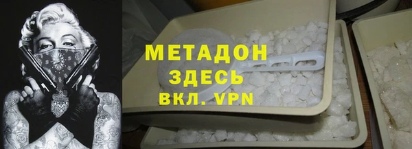 гашиш Инта