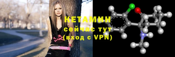ПСИЛОЦИБИНОВЫЕ ГРИБЫ Абдулино