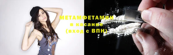 ПСИЛОЦИБИНОВЫЕ ГРИБЫ Абдулино