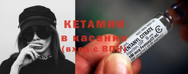 ПСИЛОЦИБИНОВЫЕ ГРИБЫ Абдулино