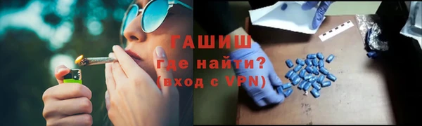 ГАЛЛЮЦИНОГЕННЫЕ ГРИБЫ Абаза