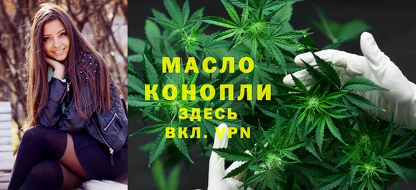гидропоника Зеленокумск