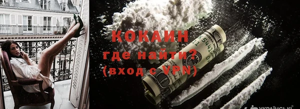 ПСИЛОЦИБИНОВЫЕ ГРИБЫ Абдулино