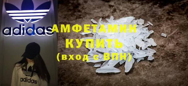 ГАЛЛЮЦИНОГЕННЫЕ ГРИБЫ Абаза