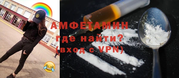 ПСИЛОЦИБИНОВЫЕ ГРИБЫ Абдулино