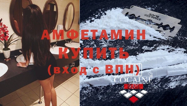 гашик Иннополис