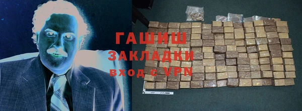 МДПВ Зерноград